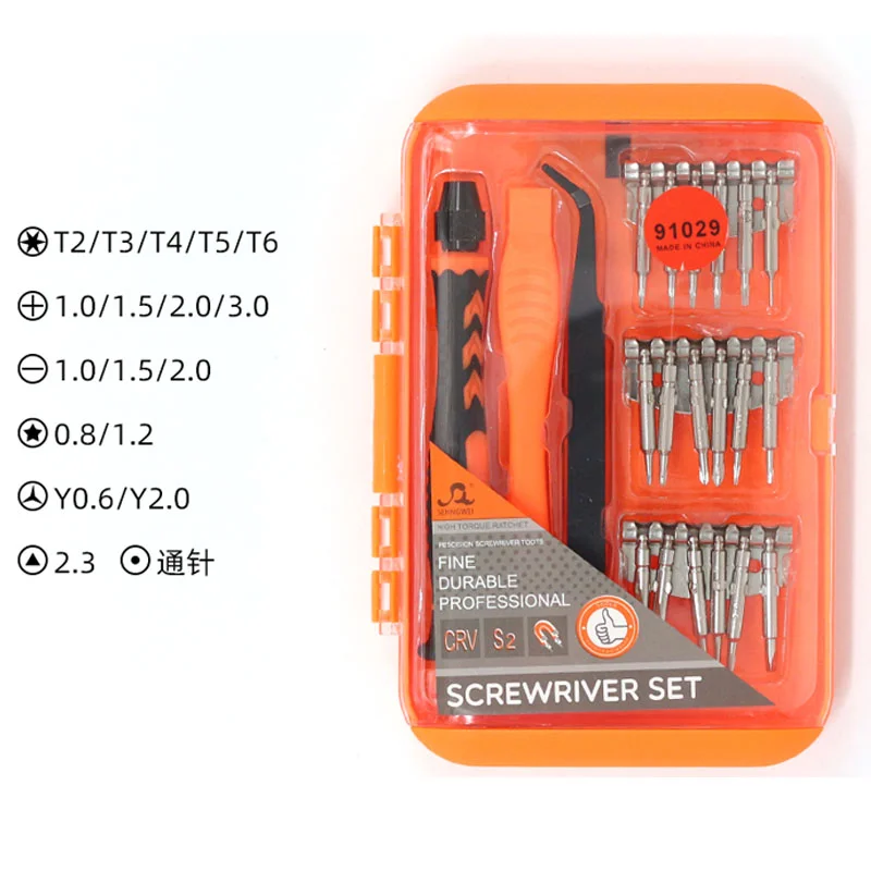 [91029] Juego Destornilladores Torx Chico 21 En 1 Con Puntas Seguras 91029