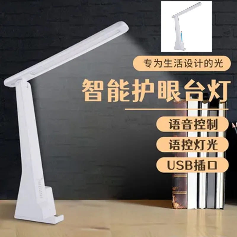 Lampara Escritorio Led Velador SST-830